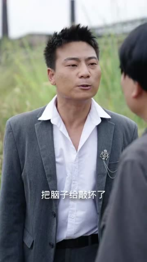 我开的火锅店鬼差吃了都说好(82集) 我开的火锅店鬼差吃了都说好(82集)短剧合集导演剪辑版