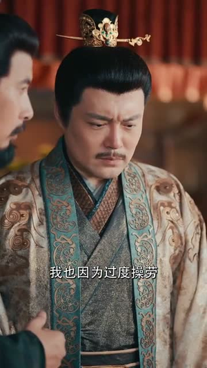 柔弱世子妃掀翻全京城（70集）短剧合集蓝光画质