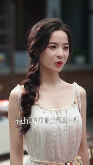 掌中灼爱(62集) 掌中灼爱(62集)短剧合集杜比音效版