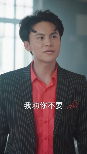 古董谜中谜（92集）短剧合集通宵追更版