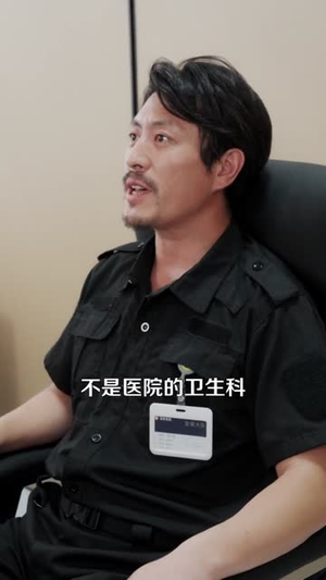 医武巨商（98集）短剧大结局限免特辑
