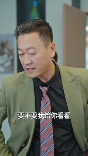 反向好感（60集）短剧合集彩蛋完整版