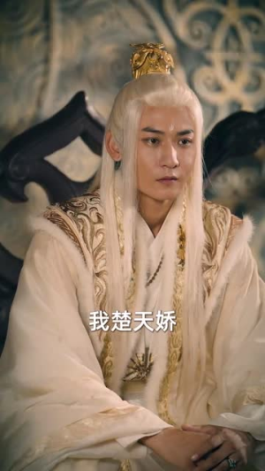 仙帝归来之我在江城摊煎饼(71集) 仙帝归来之我在江城摊煎饼(71集)短剧大结局合集放送
