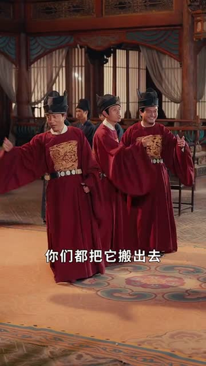 重生回夫君大婚时,她逆风翻盘第二季(68集) 重生回夫君大婚时,她逆风翻盘第二季(68集)短剧合集彩蛋完整版