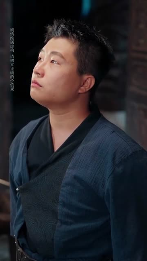 缥缈云山见仙踪（56集）短剧宝藏全集限免看