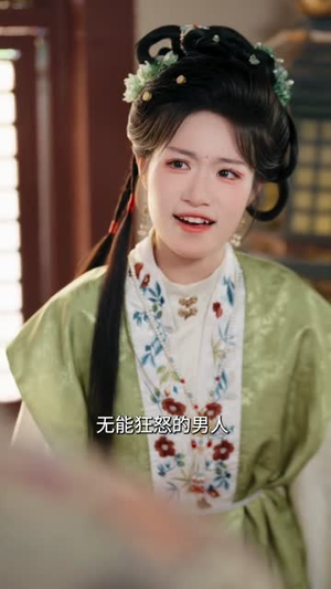 再世为妃(77集) 再世为妃(77集)短剧合集彩蛋完整版