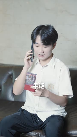 寄生的爱情(15集) 寄生的爱情(15集)短剧超清全集在线看