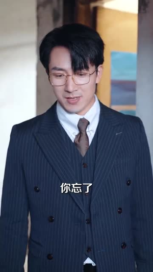 予你余生心跳(64集) 予你余生心跳(64集)短剧全集VR沉浸版