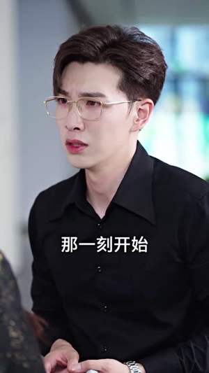 梦落于星辰之间（60集）短剧全集幕后花絮版