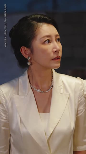 交换人生二十载(60集) 交换人生二十载(60集)短剧合集蓝光画质