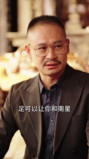 长相见长相思(62集) 长相见长相思(62集)短剧合集蓝光画质