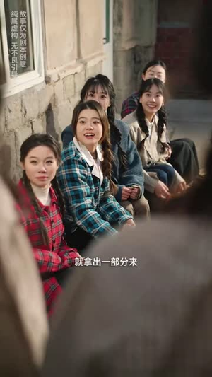 重返80带我妈成万元户(25集) 重返80带我妈成万元户(25集)短剧结局合集限免刷