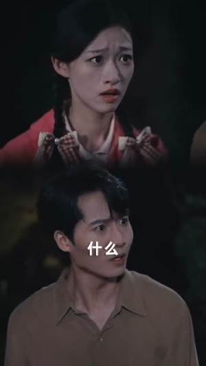 竹马情深八零神医救夫记(80集) 竹马情深八零神医救夫记(80集)短剧大结局限免特辑