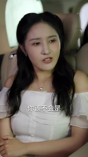 开局觉醒反压力系统(70集) 开局觉醒反压力系统(70集)短剧精选全集无广告