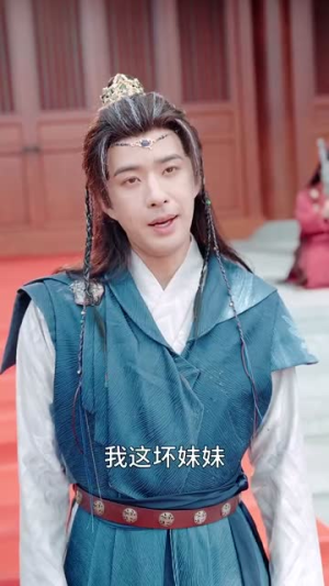 地府签到千年投胎气哭女帝(72集) 地府签到千年投胎气哭女帝(72集)短剧全集VR沉浸版