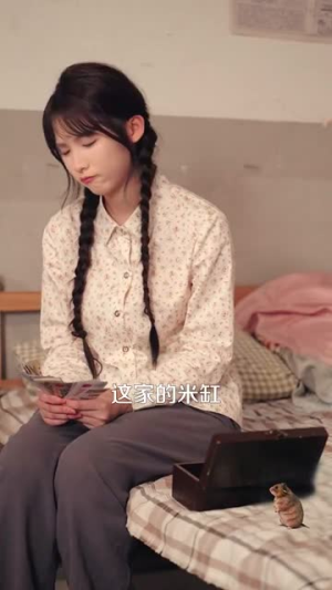 七零辣妻不好惹萌宠个个是卧底(96集) 七零辣妻不好惹萌宠个个是卧底(96集)短剧经典全集任你选