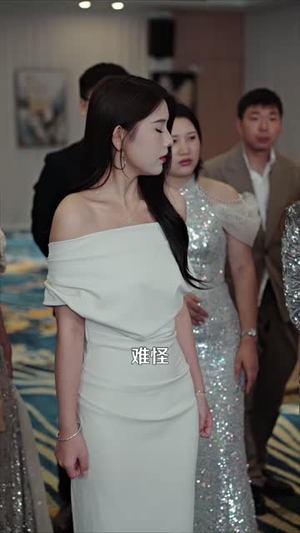 缝尸匠（60集）短剧精选全集无广告