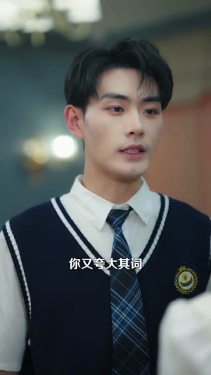 她不乖要哄(66集) 她不乖要哄(66集)短剧全集无删完整版