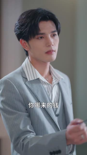 玫瑰于灰烬中重绽(65集) 玫瑰于灰烬中重绽(65集)短剧热映全集免费刷
