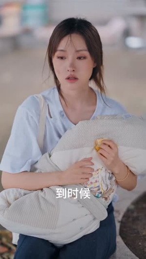 偏我爱你不逢时(41集) 偏我爱你不逢时(41集)短剧全季限免大放送