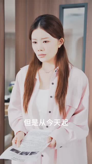 偏我爱你不逢时(41集) 偏我爱你不逢时(41集)短剧完结全集限免刷