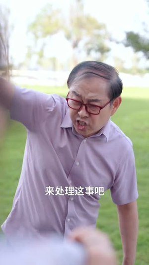 寿命只剩一天,还不发疯等什么呢(70集) 寿命只剩一天,还不发疯等什么呢(70集)短剧全系列免费畅享