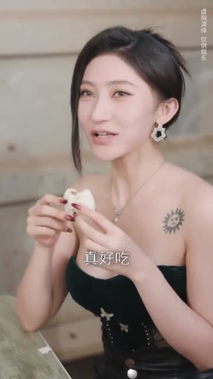 荒野穷游（60集）短剧最终章免费合集