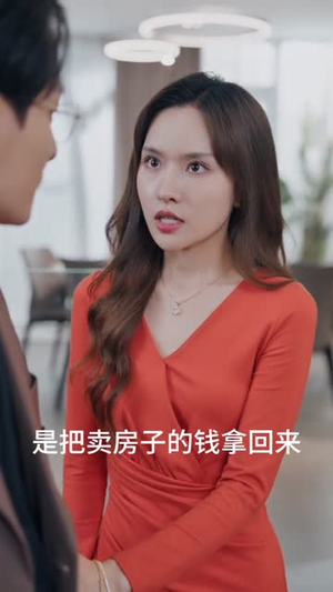 别闹了她只是我的妹妹啊(41集) 别闹了她只是我的妹妹啊(41集)短剧精选全集无广告