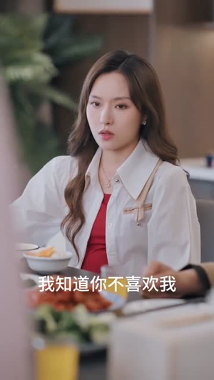 别闹了她只是我的妹妹啊(41集) 别闹了她只是我的妹妹啊(41集)短剧全集秒播无卡顿