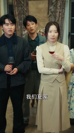 春寒不渡骨中刃(45集) 春寒不渡骨中刃(45集)短剧合集彩蛋完整版