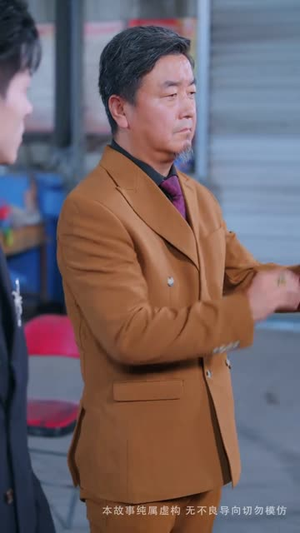 东拼西凑一家人（66集）短剧结局篇全集直通