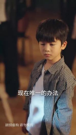 神娃一指定输赢（70集）短剧终篇全集限免看