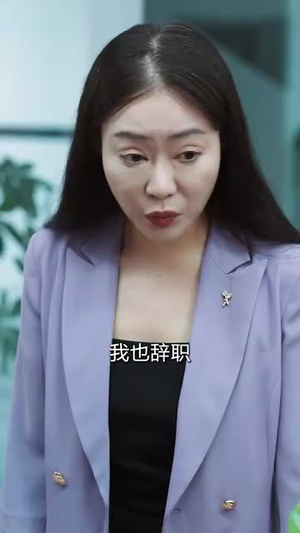 云舟照忘川(94集) 云舟照忘川(94集)短剧全集高清完整版