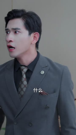 许你骁时光（56集）短剧全集高清无码版