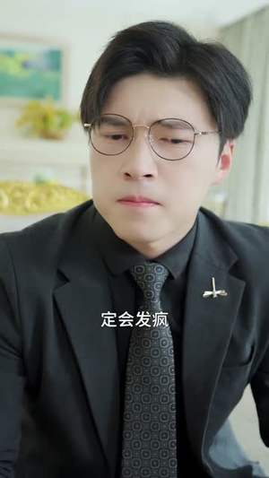 许你骁时光（56集）短剧大结局限免特辑