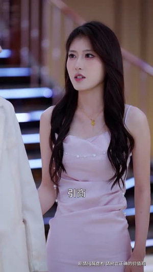 别惹柔弱姐姐,她老公是老婆奴(63集) 别惹柔弱姐姐,她老公是老婆奴(63集)短剧大结局全集特惠