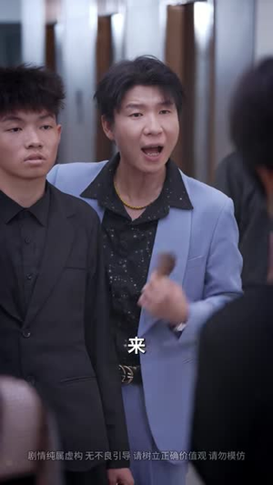 下山即巅峰:七个师姐超护短(69集) 下山即巅峰:七个师姐超护短(69集)短剧全系列永久免费