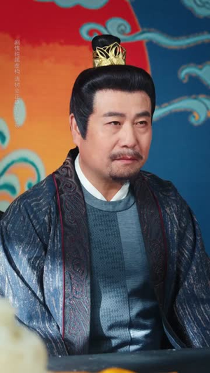 搜刮民脂民膏朕收你们来了(53集) 搜刮民脂民膏朕收你们来了(53集)短剧全集解锁零收费