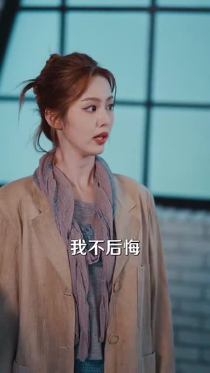 雾锁京蘼（72集）短剧完结全集限免刷