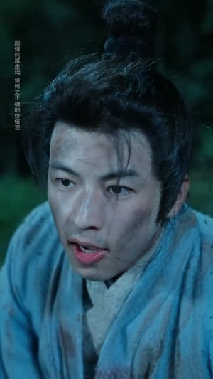 鼠蛇也敢遮龙目（53集）短剧最终章免费合集