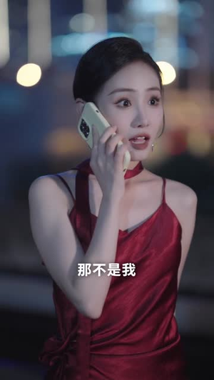 七年错付:AI教父重启人生(62集) 七年错付:AI教父重启人生(62集)短剧全集投屏大屏看