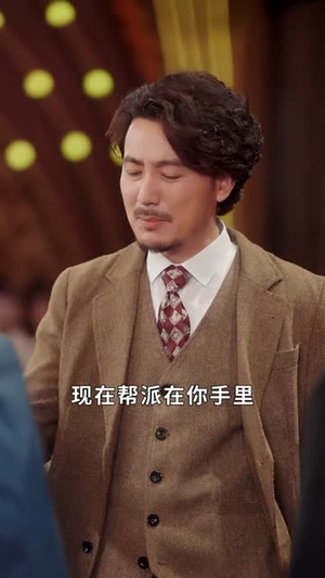 杀猪老爹之我是林凌漆(60集) 杀猪老爹之我是林凌漆(60集)短剧终极大放送合集