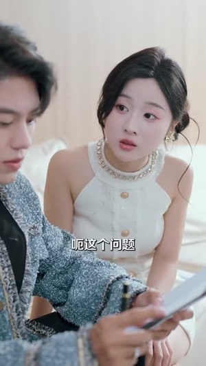 天降崽崽,老娘怎么成负心汉了(82集) 天降崽崽,老娘怎么成负心汉了(82集)短剧大结局合集放送