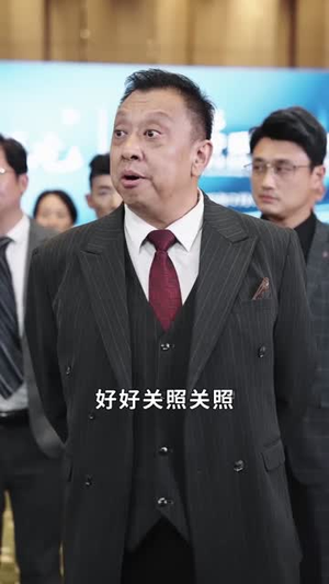 破产老板合租请指教(69集) 破产老板合租请指教(69集)短剧全集投屏大屏看