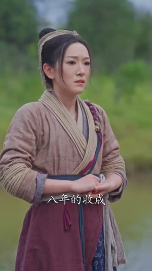 穿越赶我走后,大伯一家后悔了(81集) 穿越赶我走后,大伯一家后悔了(81集)短剧大结局全集解锁