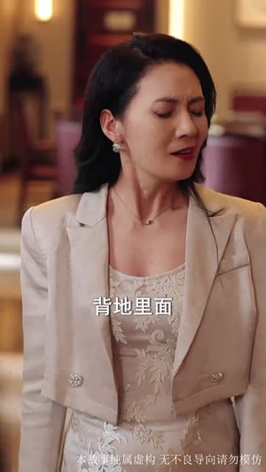 候鸟不再南飞（80集）短剧合集彩蛋完整版