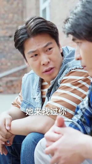 灵龟送宝(25集) 灵龟送宝(25集)短剧全集高清完整版