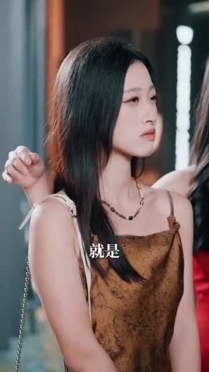 这NPC咋比我还疯(57集) 这NPC咋比我还疯(57集)短剧结局合集限免刷