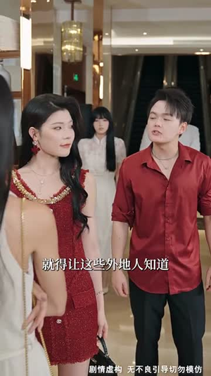 旧情散尽轻若雪(47集) 旧情散尽轻若雪(47集)短剧全剧终限免合集