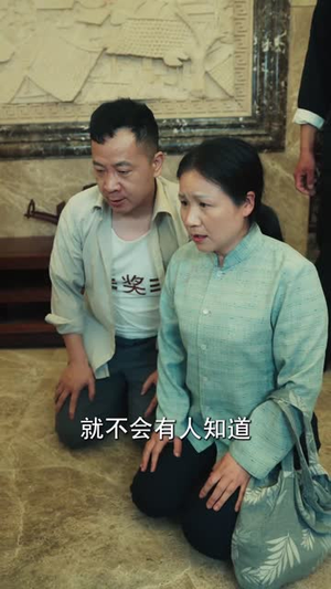春寒不渡骨中刃(45集) 春寒不渡骨中刃(45集)短剧全剧终限免合集